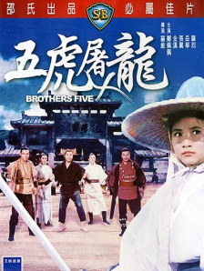 谎言·女模特的性爱
